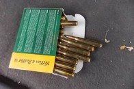 На Волині засудили росіянина, який хотів незаконно перевезти 1000 набоїв