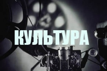 Двоє волинян отримали звання заслужених діячів культури