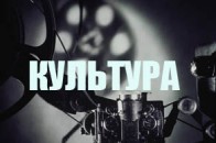 Двоє волинян отримали звання заслужених діячів культури