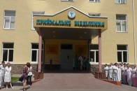 Клімчук про фінансування медицини Волині Світовим банком: «Дурень думкою радіє»