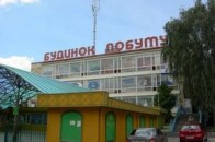 «Після ліквідації «Молодості» жодного орендаря не виставлять на вулицю», – заступник Луцького міського голови