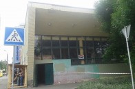 У колишньому луцькому кінотеатрі «Зміна» проводять ремонтні роботи