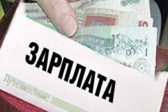 На Волині найбільше заробляють нововолинці