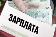 На Волині найбільше заробляють нововолинці