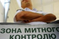 На Волині судять митного інспектора, за скоєння державі матеріальної шкоди в розмірі понад 57 тисяч гривень