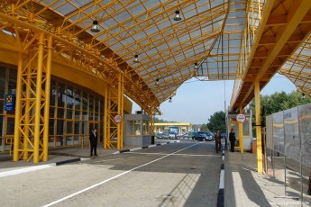 На Волині утворили Ягодинську митницю Міндоходів України