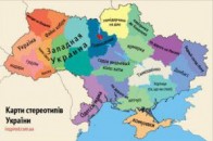 Волинь хочуть приєднати до Рівненщини і Житомирщини та утворити Поліський регіон