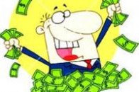 Луцька міськрада хоче отримати 4 мільйони гривень кредиту на енергозбереження