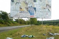 У Луцьку за неохайні біл-борди штрафуватимуть на 800 гривень