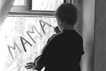 Цьогоріч на забезпечення волинських дітей-сиріт соціальним житлом виділять 3 мільйони гривень