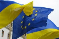У Луцьку відтепер на всі державні свята вивішуватимуть ще й прапор Євросоюзу