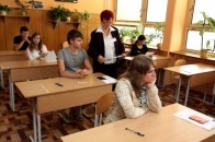 У Луцьку розповіли, як будуть контролювати процес здачі ЗНО