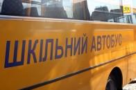 На Волині водіям шкільних автобусів не хотіли оплачувати роботу у вихідні дні