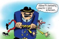 На Волині сільський туризм будуть оподатковувати