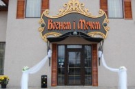 Луцького підприємця, який самовільно збудував ресторан на території майбутнього дитсадка, «тягнуть» до суду