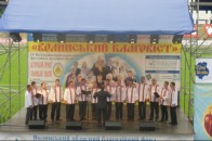 У Луцьку стартував фестиваль 