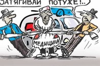 У Луцьку внаслідок медреформи працівники «швидкої» змушені жити півмісяця за 26 гривень