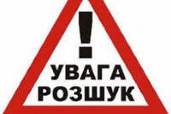 З початку року волинські міліціянти знайшли 50 безвісти зниклих дітей