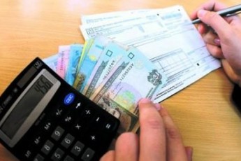 Луцький міськвиконком таки підвищив тарифи на утримання будинків та прибудинкових територій на 47%
