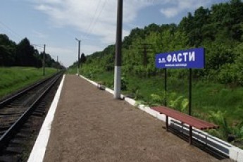 У селі на Ковельщині збудували нову залізничну платформу