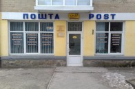 До кінця осені цього року 469 «міні-ЦНАПів» запрацюють на Волині