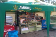 У Луцькраді самі пороздавали землю підприємцям, а тепер дивуються чому по місту стільки пивних палаток
