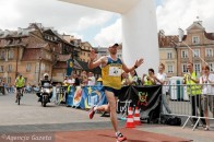 Волинянин отримав першість у Люблінському марафоні