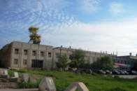 На Волині ОДПІ «вибила» з шахти №10 майже мільйон гривень боргу