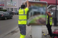 У Луцьку «прибрали» незаконно встановлені лайтпостери