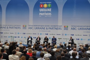 Потенціал Луцька презентували на першому міжнародному бізнес-форумі «ABC: Ukraine & Partners»