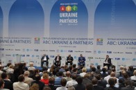 Потенціал Луцька презентували на першому міжнародному бізнес-форумі «ABC: Ukraine & Partners»