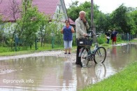 На Волині громада села збунтувалась проти влади, яка не рятує їх від затоплення