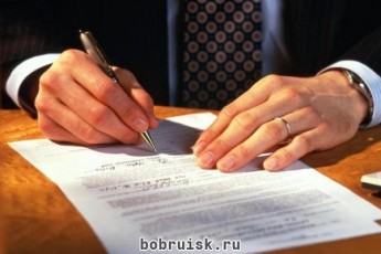На Волині депутата, який не подавав декларації про доходи, оштрафували на 170 гривень штрафу