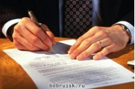 На Волині депутата, який не подавав декларації про доходи, оштрафували на 170 гривень штрафу