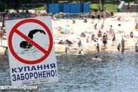 Санепідеміологи: на Волині безпечними для купання є лише 7 озер
