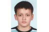 На Волині зник 16-річний юнак