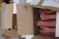 На Волині жінка, яка хотіла незаконно перевезти для свого підприємства понад 450 кілограм м'яса, уникнула відповідальності