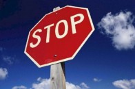 На День молоді перекриють вулицю у центрі Луцька
