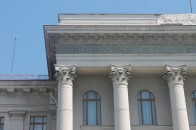 У Луцьку демонтують назву одного з вишів