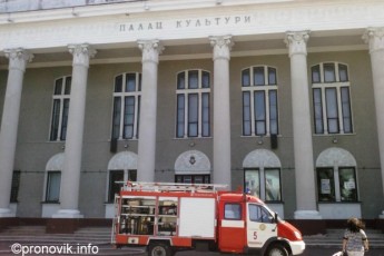 У Нововолинську «горів» Палац культури