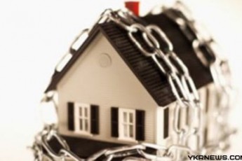 Юстиція арештувала майно «Укрзахідвуглебуду» та «Луганскшахтострою»