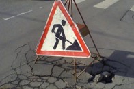 Ковель отримає 300 тисяч гривень на ремонт автодоріг