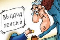 Ковельські пенсіонери отримали 35 мільйонів гривень виплат