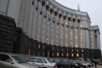 На Волині новий начальник Держекоінспеції