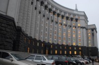 На Волині новий начальник Держекоінспеції