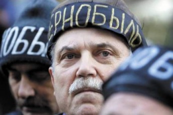 Клімчук визначив, хто розпоряджатиметься 10 мільйонами гривень, які належать чорнобильцям