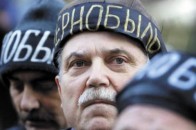 Клімчук визначив, хто розпоряджатиметься 10 мільйонами гривень, які належать чорнобильцям