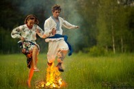 У Луцьку відбудеться святкування «Ночі на Купала»