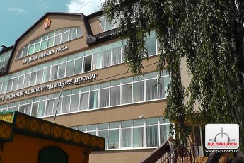 Луцький ЦНАП відкрили і без Азарова