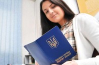На Волині обіцяють відновити видачу закордонних паспортів з наступного тижня